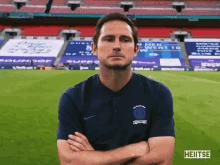 Frank Lampard-quiz: Hur mycket vet du om den legendariska fotbollsspelaren?